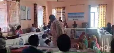 बांसवाड़ा: चिड़ियावासा ग्राम पंचायत के अटल सेवा केंद्र में विधिक सेवा प्राधिकरण का शिविर आयोजित किया गया