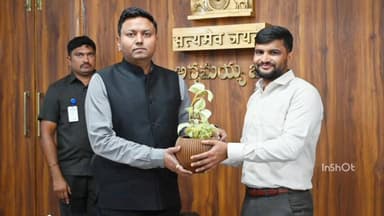 అన్నమయ్య జిల్లా నూతన సంయుక్త కలెక్టర్ గా బాధ్యతలు చేపట్టిన శివ నారాయణ శర్మ