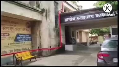 कारंजा: ट्रॅक्टरची बिघडले संतुलन.. शेलगाव नदीच्या पुलाच्या खाली झाला ट्रॅक्टर पलटी.. चालकाचा घटनास्थळी मृत्यू