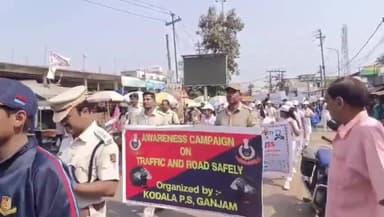 କବିସୂର୍ଯ୍ୟନଗର: ଜୁନିୟର ରେଡକ୍ରସ ପକ୍ଷରୁ କୋଦଳାରେ ସଡ଼କ ସୁରକ୍ଷା ସଚେତନତା କାର୍ଯ୍ୟକ୍ରମ ଅନୁଷ୍ଠିତ