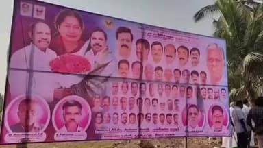 பர்கூர்: வெண்ணம்பள்ளி கிராமத்தில் சமுதாயக்கூடம் கட்டும் பணி பாராளுமன்ற உறுப்பினர் தம்பிதுரை பூமி பூஜை செய்து துவக்கி வைத்தார்