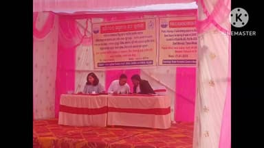 ପରଜଙ୍ଗ: ଭୁବନ ମହୁଲପାଳରେ ପରିବେଶ ସମ୍ବନ୍ଧୀୟ ଜନ ଶୁଣାଣି ଅନୁଷ୍ଠିତ ଉପସ୍ଥିତ ରହିଲେ ଉପଜିଲ୍ଲାପାଳ ଦିନମଣି ନାଏକ