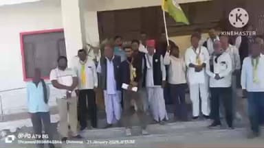 लाडनूं: लाडनूं के RLP कार्यकर्ताओं ने फसल बीमा क्लेम को लेकर जिला कलेक्टर को ज्ञापन दिया, जमकर की नारेबाजी