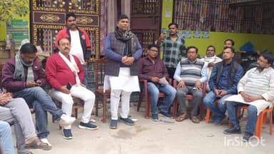 देसरी: देसरी में जदयू प्रखंड अध्यक्ष के आवास पर जदयू की बैठक, 24 जनवरी को मुख्यमंत्री के कार्यक्रम के लिए निर्देश