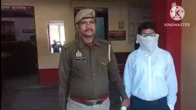 हमीरपुर: बदनपुर ग्राम पंचायत के पंचायत सचिव को ₹10,000 रिश्वत लेते रंगे हाथ गिरफ्तार किया गया