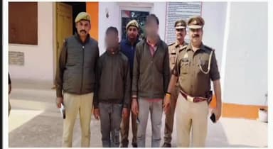 मऊ: बड़ुवा गोदाम कटरा तिराहा के पास गैंगस्टर एक्ट में वांछित 2 अभियुक्तों को किया गया गिरफ्तार