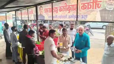 हरदा: हरदा जिला मुख्यालय पर जिला प्रशासन के निर्देश पर नेहरू स्टेडियम के पास आज जैविक हाट बाजार का आयोजन किया गया