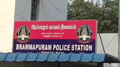 காட்பாடி: பழைய காட்பாடி அருகே கஞ்சா மற்றும் கஞ்சா எண்ணெய் வைத்திருந்த 7 தனியார் பல்கலைக்கழக மாணவர்கள் கைது