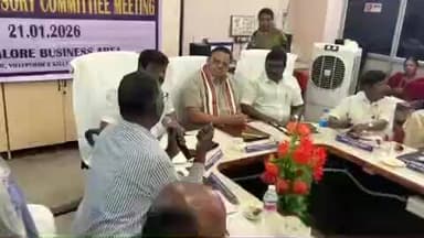 கடலூர்: மஞ்ச குப்பத்தில் தொலை தொடர்பு ஆலோசனை குழு கூட்டம், எம்பிகள் பங்கேற்பு