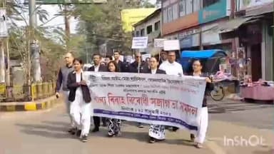 গোলাঘাট: গোলাঘাটত জিলা আইন সেৱা প্ৰাধিকৰণ, গোলাঘাটৰ উদ্যোগত বাল্যবিবাহ বিৰোধী সজাগতা সমদল