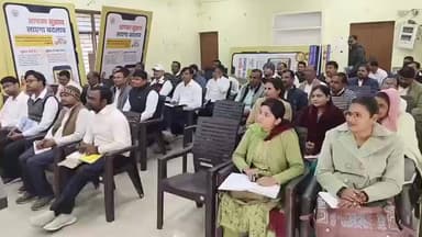 हमीरपुर: सुमेरपुर ब्लॉक सभागार में विकास कार्यों की खराब प्रगति पर ब्लॉक प्रमुख हुए बिफर