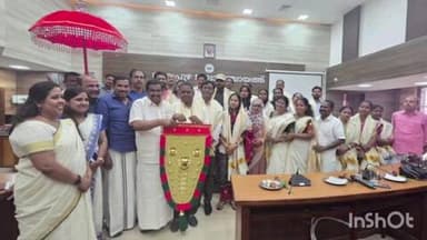 दुलमी: केरल में जिला परिषद सदस्य जलेश्वर महतो को किया गया सम्मानित