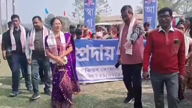 বইটামাৰী: ছেংমাৰীত সম্প্ৰদায় উৎসৱৰ বাৰে ৰহণীয়া সাংস্কৃতিক শোভাযাত্ৰাত বিভিন্ন জনগোষ্ঠীৰ দুই সহস্ৰাধিক শিক্ষাৰ্থীৰ অংশগ্ৰহণ