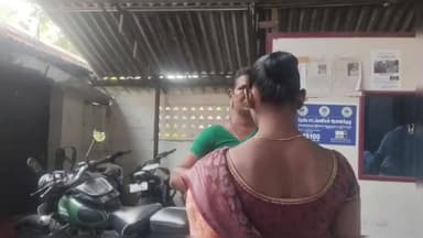 உளுந்தூர்பேட்டை: உளுந்தூர்பேட்டை இந்தியன் வங்கியில் நகை அடகு வைத்து கொண்டு வந்த பணத்தை அரிப்பு பொடி தூவி பறிக்க முயன்ற நபரை பிடித்து காவல் நிலையத்தில் ஒப்படைத்த மக்கள்