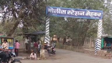 मेहकर: स्टेट बँक जवळ मेहकर येथून 20 वर्षीय युवती बेपत्ता मेहकर पोलीस ठाण्यात मिसिंग ची नोंद