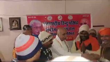 गाज़ीपुर: गाजीपुर में कल डॉ. प्रवीण तोगड़िया का आगमन, मिनट-टू-मिनट कार्यक्रम जारी