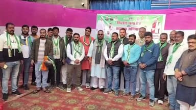 रफीगंज: रफीगंज विधायक प्रमोद सिंह के सतेंद्र नगर आवास पर जदयू का मिलन समारोह, 100 से अधिक लोगों ने ली सदस्यता