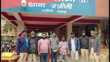 रजौली: पुलिस ने मारपीट और शराब के मामले में चार लोगों को किया गिरफ्तार
