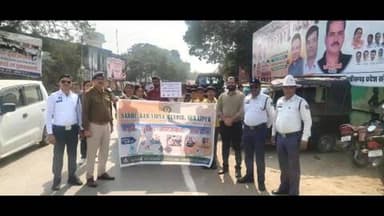 सूरजपुर: SRVM स्कूल के बच्चों ने जागरूकता रैली निकाली, सीटबेल्ट बंधन को सुरक्षा बताया और सुरक्षित चलने का दिया संदेश