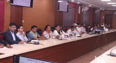 सूरजपुर: 1 फरवरी को होने वाली राज्य स्तरीय शिक्षक पात्रता परीक्षा में लागू होंगे सख्त नियम