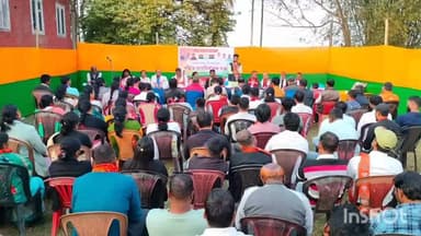 খুমটাই: মহুৰাত মণ্ডল বিজেপিৰ বৰ্ধিত কাৰ্যনিৰ্বাহক সভা, উপস্থিত গোলাঘাট জিলা বিজেপিৰ সভাপতি চন্দ্ৰজ্যোতি ঠাকুৰ