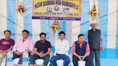 খড়গ্রাম: খড়গ্রাম ব্লকের নগর কোরানিয়া হাই মাদ্রাসার বার্ষিক ক্রীড়াপ্রতিযোগিতা অনুষ্ঠানে উপস্থিত তৃণমূল বিধায়ক সহ অন্যান্য