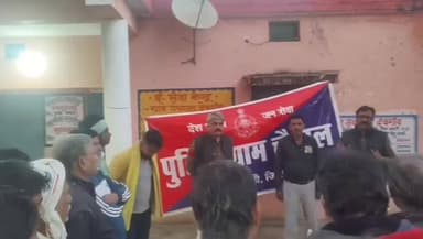 रीठी: देवगांव में पुलिस ने लगाई ग्राम चौपाल, ग्रामीणों को अपराध, साइबर सुरक्षा व यातायात नियमों के प्रति किया जागरूक