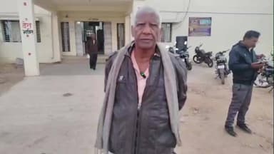 हनुमना: बिछरहटा के वृद्ध से मऊगंज स्थित स्टेट बैंक के एटीएम बूथ पर कार्ड बदलकर ₹40 हजार की ठगी