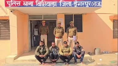 बिछीवाड़ा: रतनपुर बॉर्डर पर बड़ी कार्रवाई, 12 लाख की अवैध अंग्रेजी शराब जब्त, चार तस्कर गिरफ्तार
