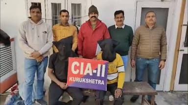 थानेसर: कुरुक्षेत्र: CIA2 टीम ने विरासत होटल से दुर्लभ बर्तन चोरी करने के 2 आरोपियों को किया गिरफ्तार, 200 बर्तन बरामद