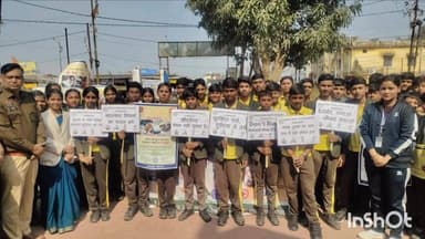 सूरजपुर: एसआरव्हीएम स्कूल के बच्चों ने जागरूकता रैली निकाली, लोगों को यातायात नियमों की जानकारी दी