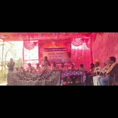 ବନ୍ତ: ବନ୍ତ ଆଗରପଡା ତେଲନଟି ସ୍କୁଲ ବାର୍ଷିକୋତ୍ସବ ରେ ଯୋଗଦେଲେ ଭଣ୍ଡାରିପୋଖରୀ ବିଧାୟକ