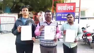 मिर्ज़ापुर: मोची टोला से पांच दिनों से लापता पुत्री की तलाश में पिता दर-दर भटक रहा, डीआईजी से न्याय की गुहार लगाई