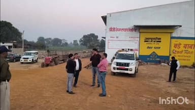 मझोली: श्रीजी वेयरहाउस मझौली में धान खरीदी में करोड़ों के फर्जीवाड़े का मामला, जिला कलेक्टर के आदेश पर एफआईआर दर्ज