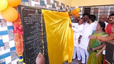 ದೊಡ್ಡಬಳ್ಳಾಪುರ: ದರ್ಗಾ ಜೋಗಹಳ್ಳಿಯ ಅಂಗನವಾಡಿ ಕೇಂದ್ರದ ನೂತನ ಕಟ್ಟಡ ಉದ್ಘಾಟಿಸಿದ ಸಚಿವ ಕೆ.ಎಚ್.ಮುನಿಯಪ್ಪ