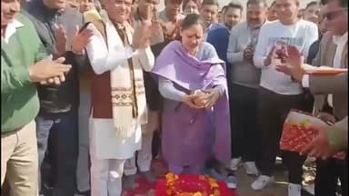 थानेसर: CM की धर्मपत्नी सुमन सैनी ने लाडवा में ₹1 करोड़ 9 लाख के विकास कार्यों का उद्घाटन किया