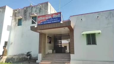 गलियाकोट: चितरी थाना क्षेत्र में अवैध महुआ शराब के साथ दो आरोपियों को किया गिरफ्तार, आबकारी अधिनियम में मामला दर्ज