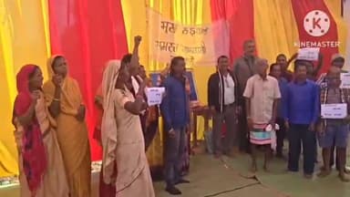 दुर्गुकोंदल: कोड़ेकुर्से में ग्राम कोटवार की लापरवाही के विरोध में चल रहा धरना प्रदर्शन, प्रशासनिक आश्वासन के बाद हुआ समाप्त