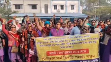 হিঙ্গলগঞ্জ: স্বাস্থ্য ভবনে অভিযানে যাওয়ার আগে আটকে রাখা আশি জন আশা কর্মীকে হিঙ্গলগঞ্জ থানা থেকে ছেড়ে দিল পুলিশ