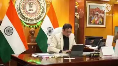 साहिबगंज: उपायुक्त की अध्यक्षता में सामाजिक सुरक्षा व बाल कल्याण कोष से संबंधित बैठकों का आयोजन