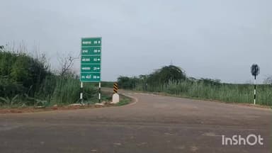 રાપર: શાણપરમાં યુવાન ઉપર બે ઈસમોએ હુમલો કર્યો