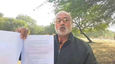 “UGC के नए नियम को लेकर किसान नेता रमेश सिंह मैदान में कहा यह कानून वापस लो।
#AgainstUGC
#RejectUGC
#StudentsProtest
#S...