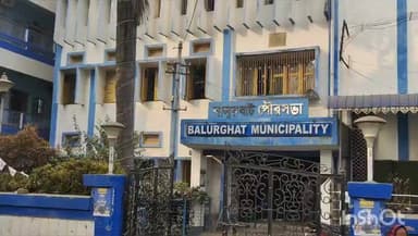 বালুরঘাট: দ্রুত কাজ শেষ করতে সুবনতটে এজেন্টদের নিয়ে বৈঠক বালুরঘাট পৌরসভার