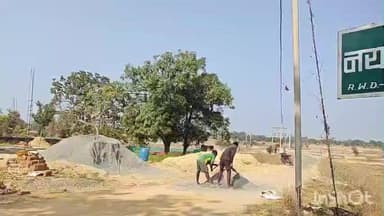 रमकंडा: अबुआ आवास योजना: लाभुकों को दूसरी व तीसरी किस्त नहीं मिली, परेशानी बढ़ी