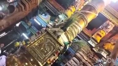 மதுரை தெற்கு: மதுரை மீனாட்சி அம்மன் கோவில் தெப்பத் திருவிழா கொடியேற்றத்துடன் கோலாகலமாக துவக்கம்