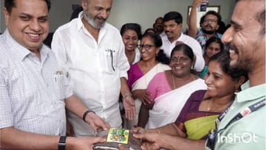 തിരുവനന്തപുരം: ഭിന്നശേഷി കുട്ടികളെ സമൂഹം കൂടുതൽ ചേർത്തു പിടിക്കണമെന്ന് സ്പീക്കർ
പെരുങ്കടവിളയിൽ പറഞ്ഞു