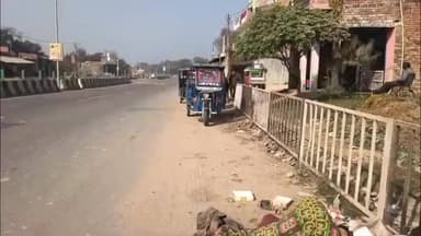 कुंडा: संवेदनहीनता: लखनऊ-प्रयागराज हाईवे किनारे 10 दिन से पड़ा रहा बेबस, प्रशासन रहा अनजान