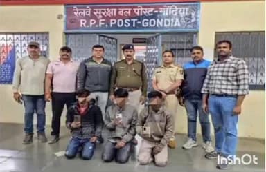 गोंदिया: तीन हिस्ट्री शीटर्स चोरटे रेल्वे पोलिसांच्या ताब्यात रेल्वे टास्क टीमची कारवाई