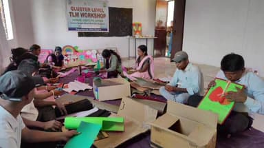 ନର୍ଲା: ଉଫେର ସରକାରି ପ୍ରାଥମିକ ବିଦ୍ୟାଳୟରେ ଶିକ୍ଷାଦାନ ଶିକ୍ଷଣ ସାମଗ୍ରୀ ଉନ୍ନୟନ କର୍ମଶାଳା ଅନୁଷ୍ଠିତ।