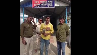 মহম্মদবাজার: মহম্মদ বাজার থানা এলাকা থেকে চুরি যাওয়া এক যুবকের কাটার মেশিন উদ্ধার করে ফিরিয়ে দিল যুবকের হাতে পুলিশ